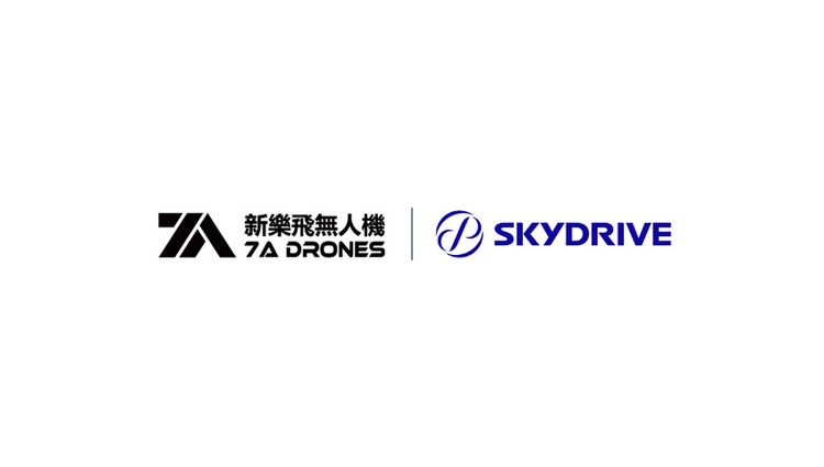 7A Drones and SkyDrive Drive eVTOL Investment Forward with Strategic Aircraft Purchase and Emergency Medical Route Collaboration