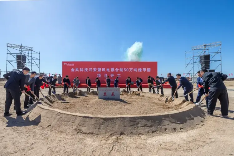 Hydrogen-Powered Innovation in eVTOL: Goldwind’s Xing’an League Project Sparks New Momentum for Advanced Air Mobility Investment