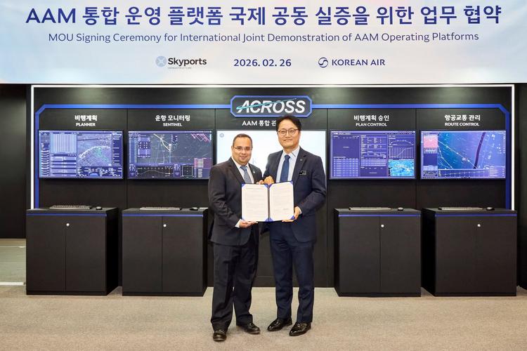 Skyports Infrastructure and Korean Air Partner to Advance Real-World eVTOL Operations Technology