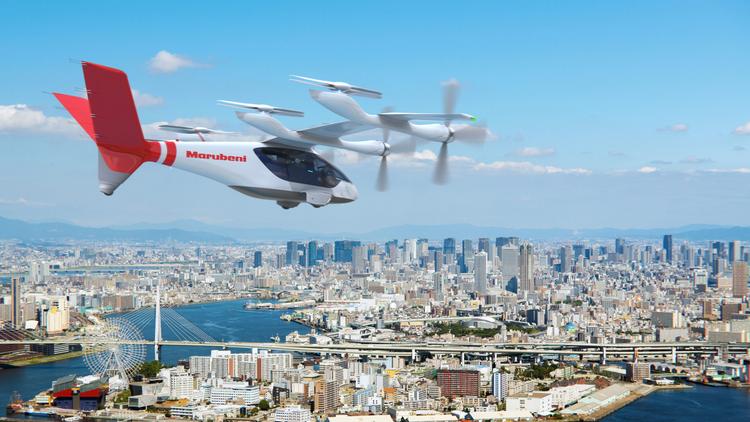 Vertical Aerospace and Marubeni Accelerate Japan’s Urban Air Mobility Through eVTOL Air Taxi Routes