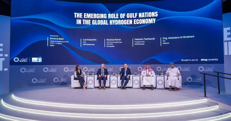 NEOM’s Green Hydrogen Revolution: Catalyzing eVTOL Investment and Advanced Air Mobility in the Gulf